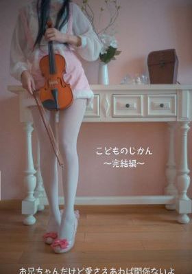 人间情缘_BD韩语高清在线