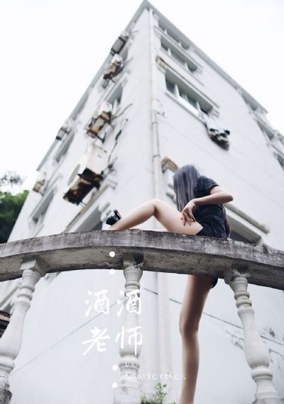 一道本伊人_超清免费全集观看