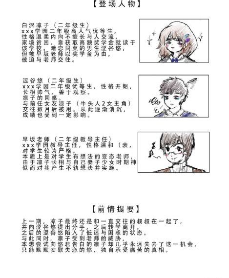 狄仁杰第五部免费_高清完整视频