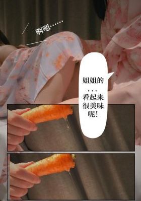 电视剧相思令免费观看全集播放_1080P高清视频观看